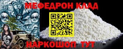гидропоника Брянск