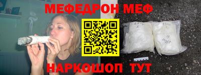 a pvp Боровичи