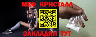 a pvp Боровичи
