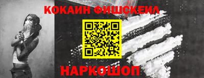 гидропоника Брянск