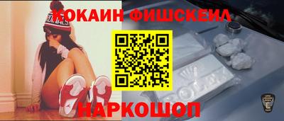 гидропоника Брянск