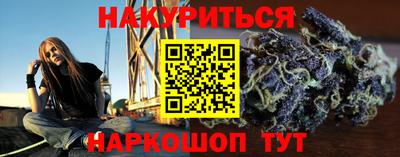 гидропоника Брянск