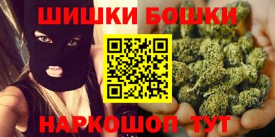 гидропоника Брянск