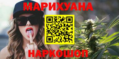 a pvp Боровичи