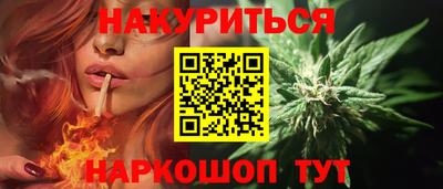 гидропоника Брянск
