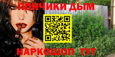 гидропоника Брянск