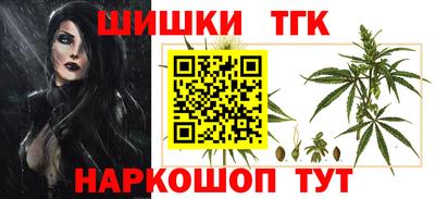 a pvp Боровичи
