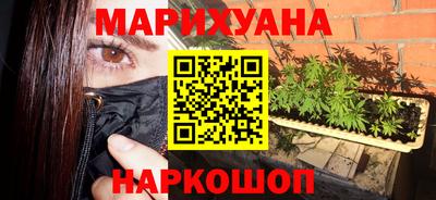 a pvp Боровичи