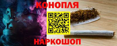 меф VHQ Братск