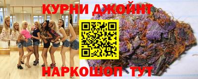 a pvp Боровичи