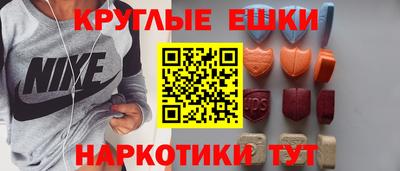 гидропоника Брянск