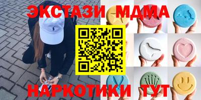 a pvp Боровичи