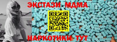 гидропоника Брянск