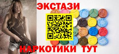 a pvp Боровичи