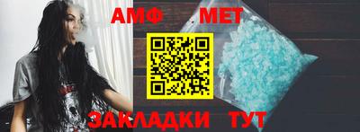 гидропоника Брянск