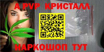 гидропоника Брянск