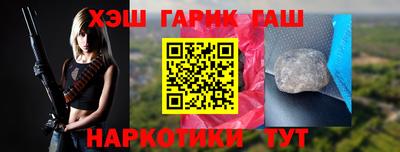 гидропоника Брянск